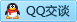 QQ在线咨询435356179
